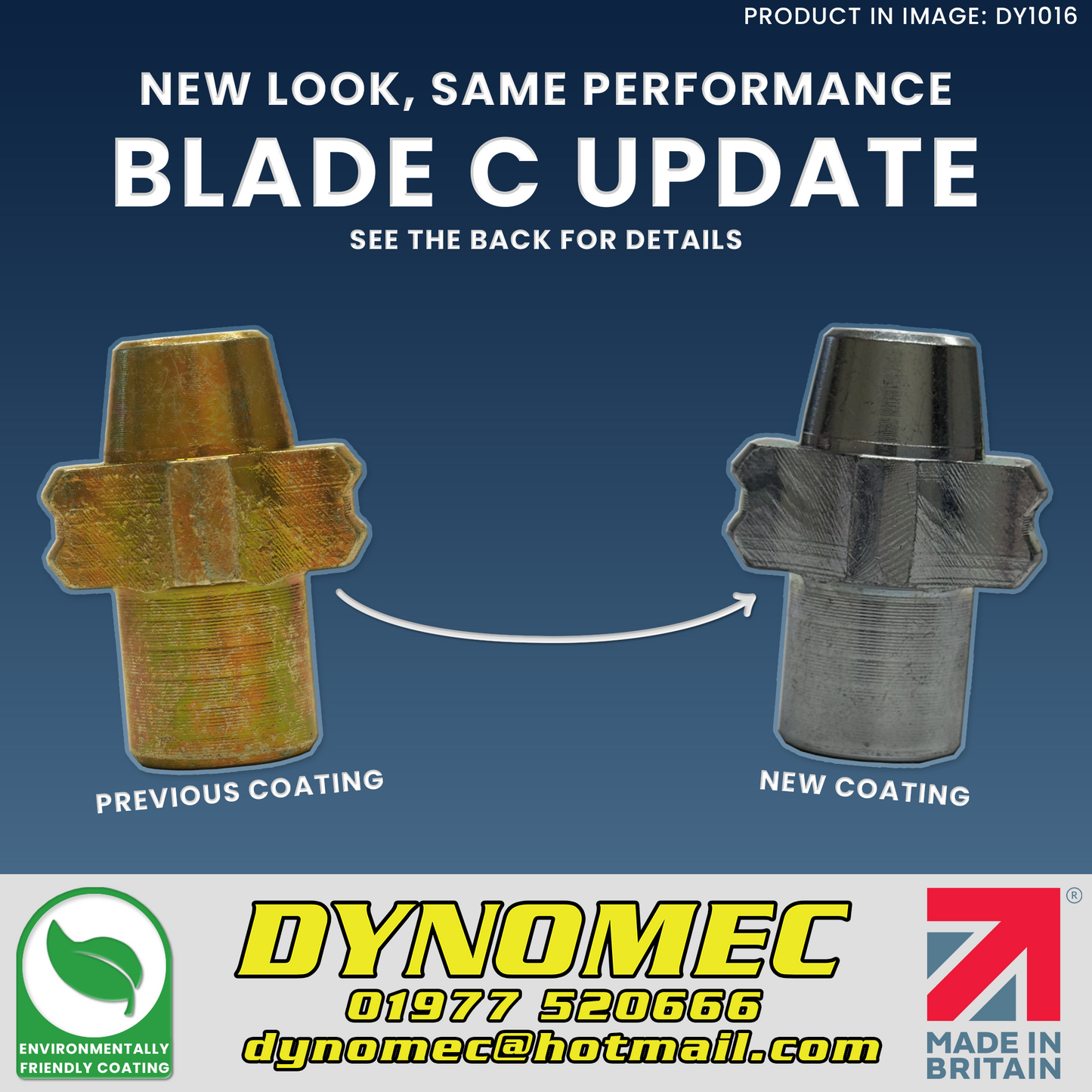 Blade C - (DY1016)